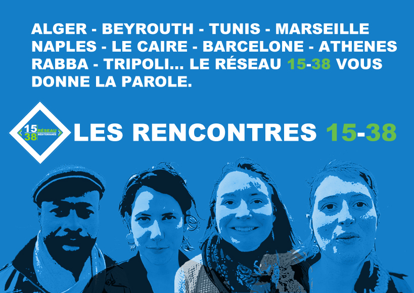 Rencontres 15-38