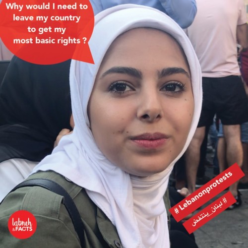 basicrights_labneh basicrights_labneh