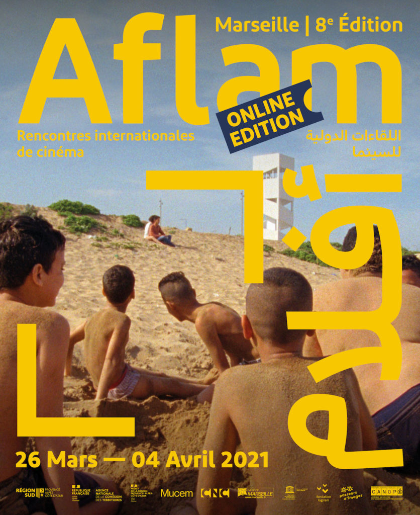 Festival Aflam 8ème édition - 2021