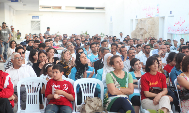 Libertés et droit du travail en Tunisie