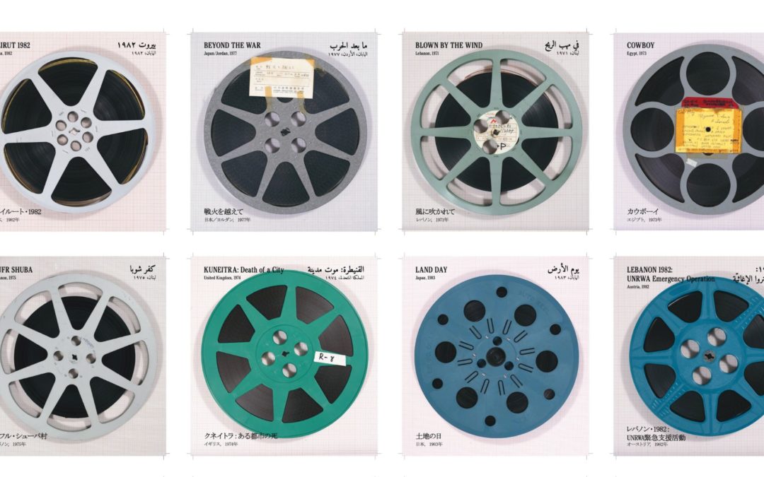 Créer des films d’archives et se réapproprier l’image de soi